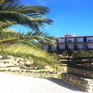 Hotel Rural El Cortijo